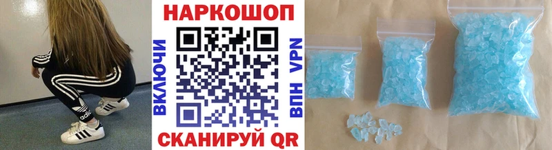 Названия наркотиков Калач МАРИХУАНА  Гашиш 
