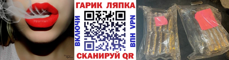 Гашиш 40% ТГК  Калач 