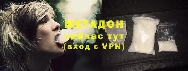 гашиш Новодвинск