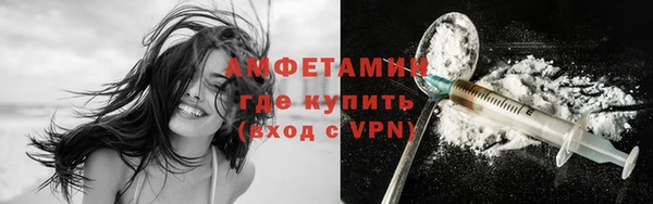 гашиш Новодвинск