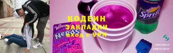 гидропоника Новозыбков