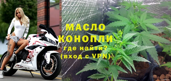 кокс Новокубанск