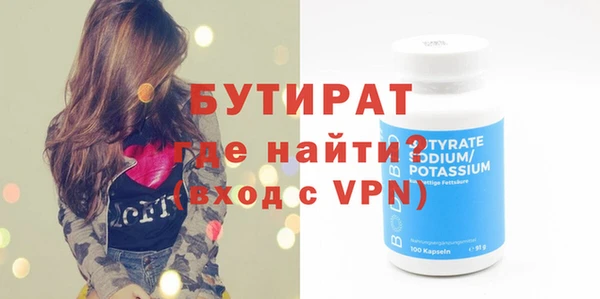 крисы Нягань