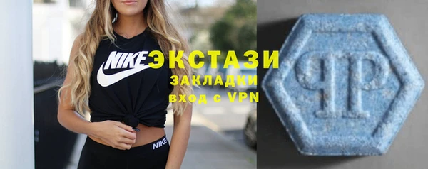 каннабис Нязепетровск