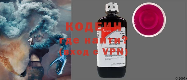 каннабис Нязепетровск