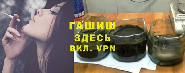 MDMA Premium VHQ Няндома