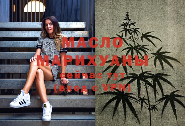 MDMA Premium VHQ Няндома