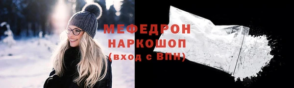 гидропоника Новозыбков