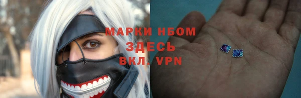 гашиш Новодвинск