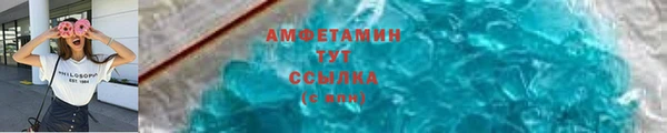 гашиш Новодвинск
