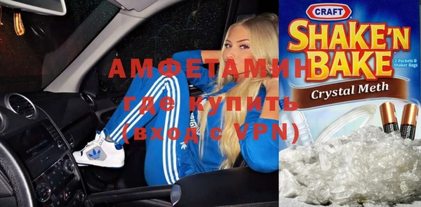 гашиш Новодвинск