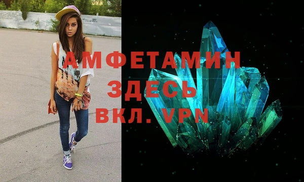 гидропоника Новозыбков