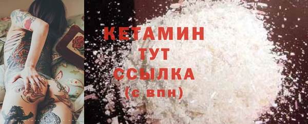 скорость Нефтекумск