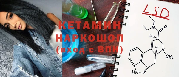гашиш Новодвинск