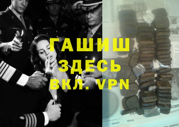 крисы Нягань