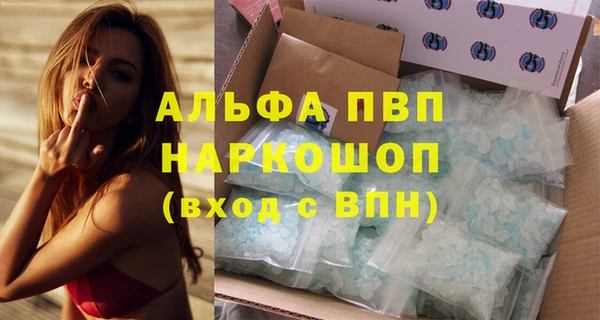 гидропоника Новозыбков