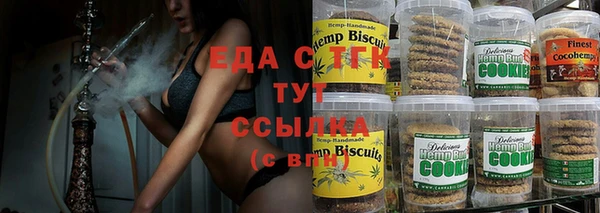 гашиш Новодвинск