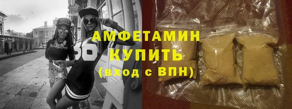 гидропоника Новозыбков