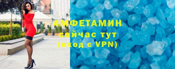 гашиш Новодвинск