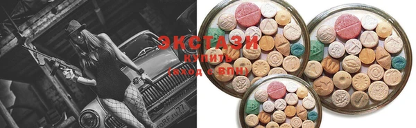крисы Нягань
