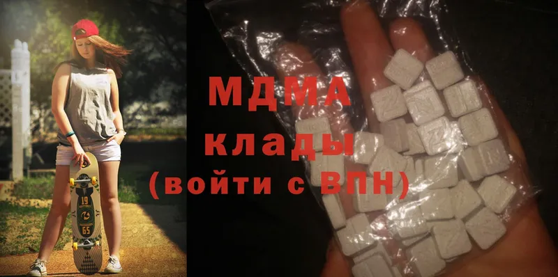 mega маркетплейс  Калач  MDMA VHQ 