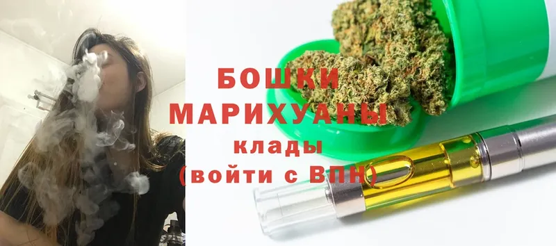 Бошки марихуана Bruce Banner  сколько стоит  Калач 